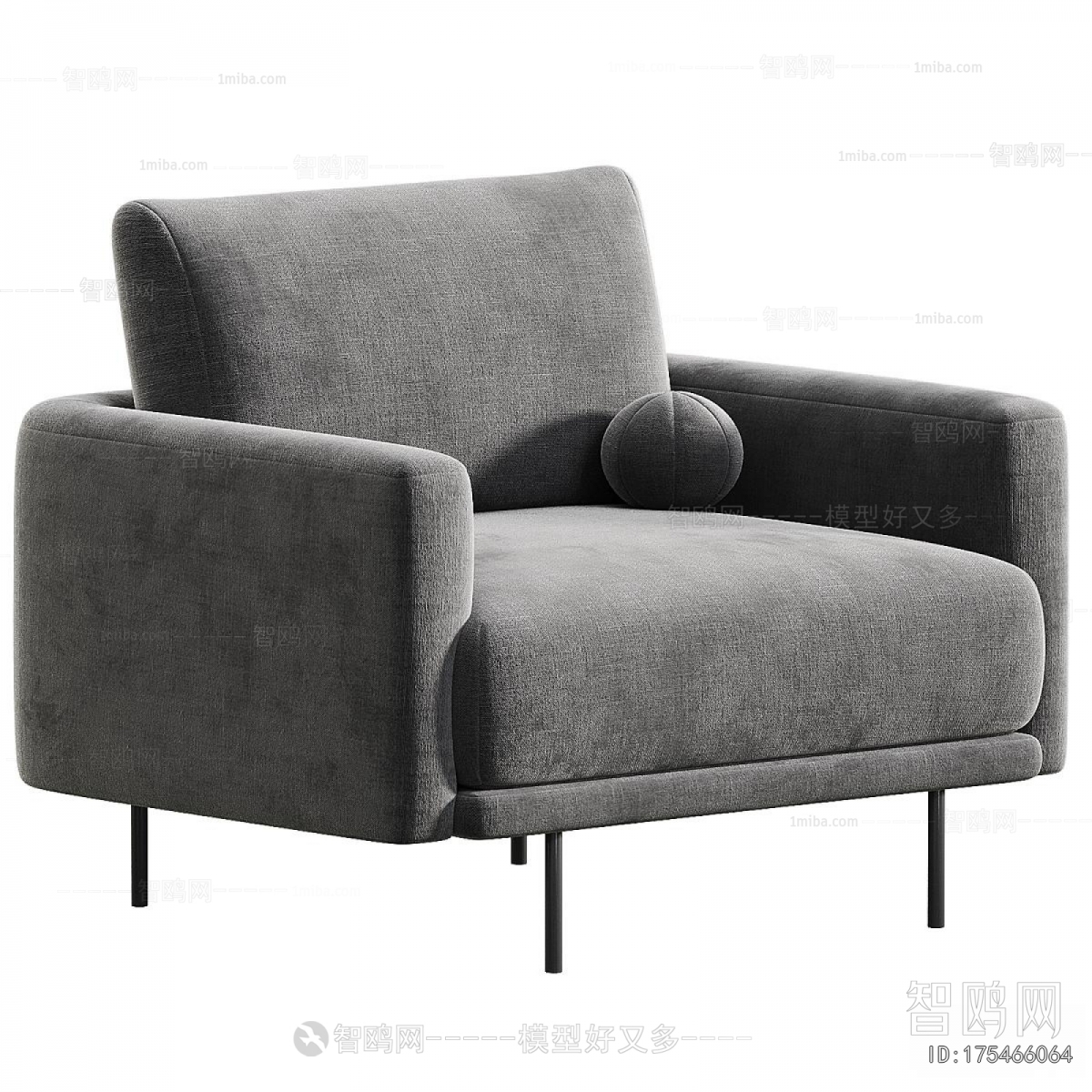 Modern Single Sofa