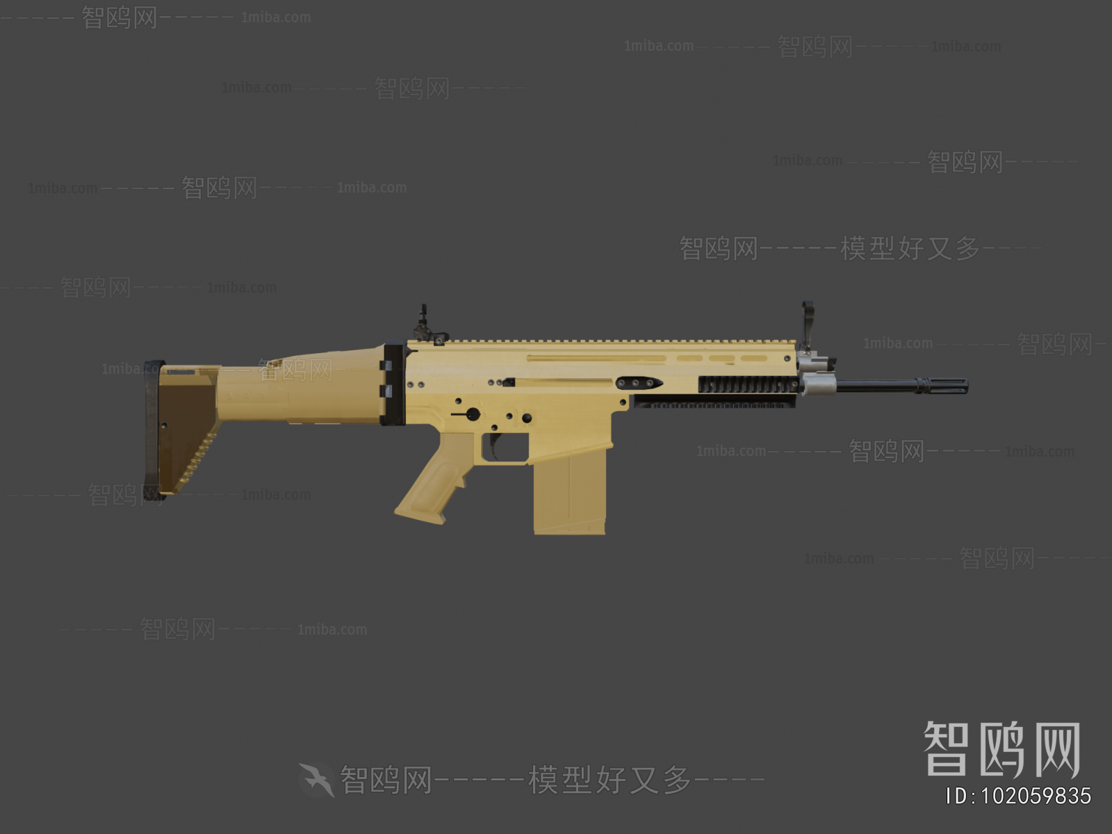 Modern Military Equipment