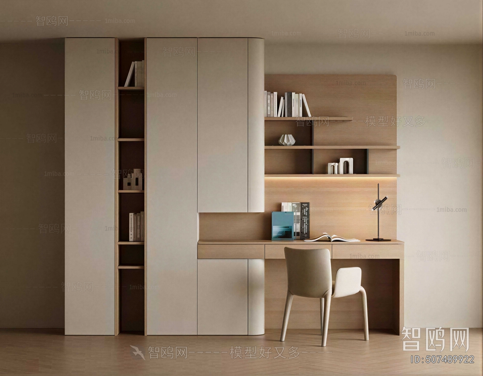 Modern Computer Desk And Chair