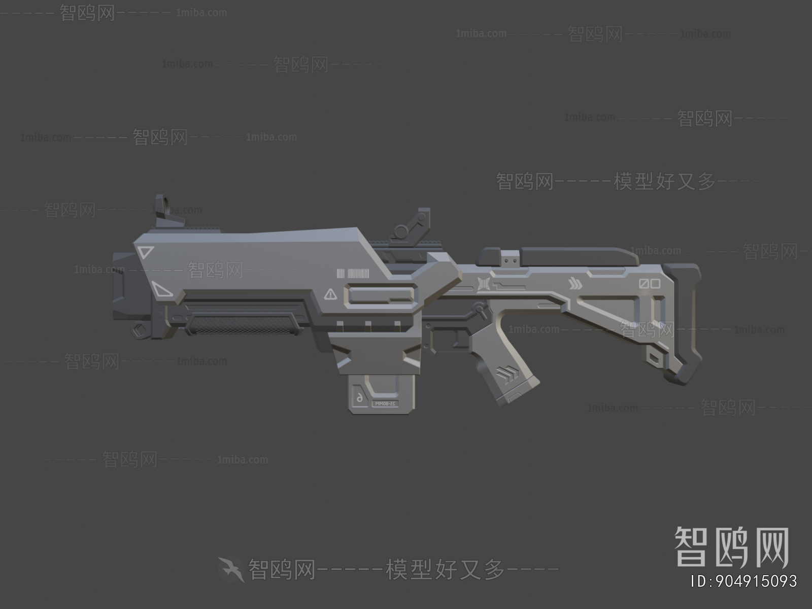 Modern Military Equipment