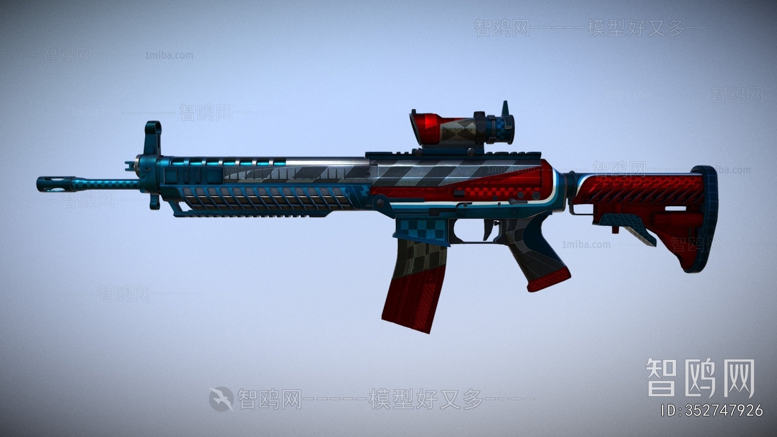 Modern Military Equipment