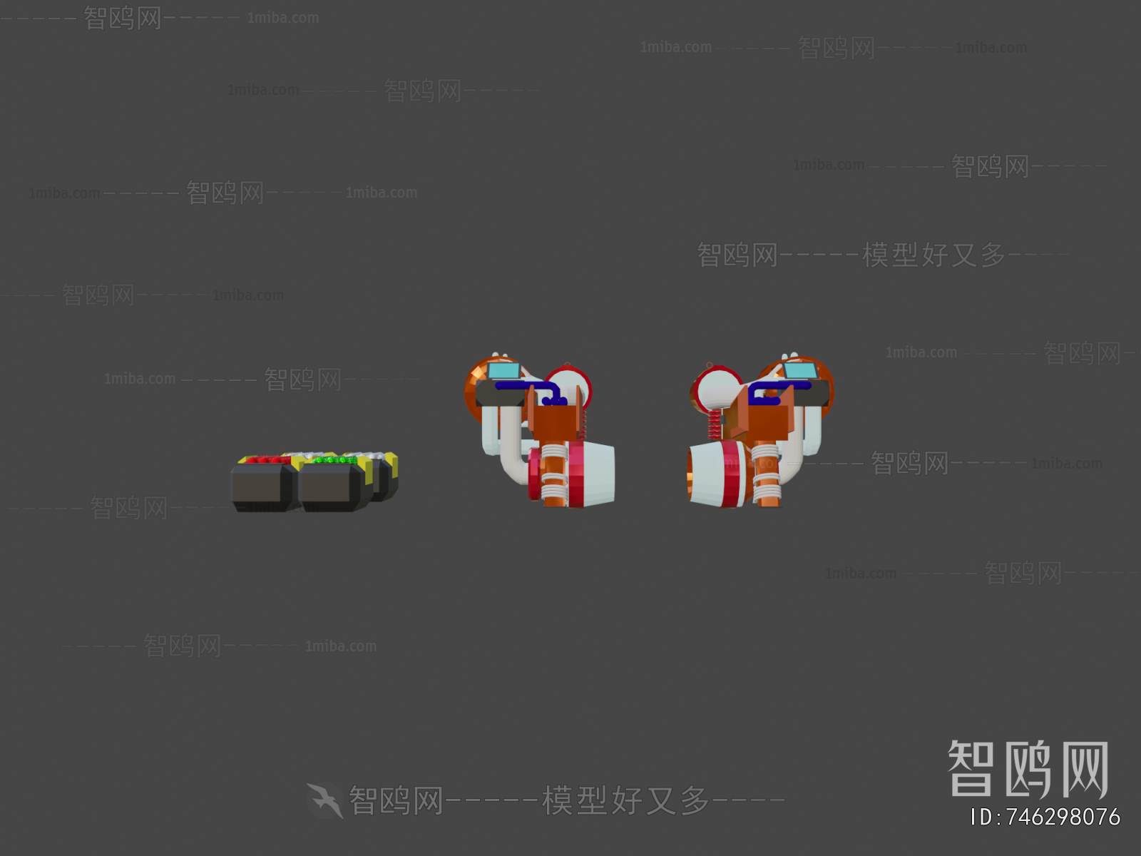 Modern Military Equipment