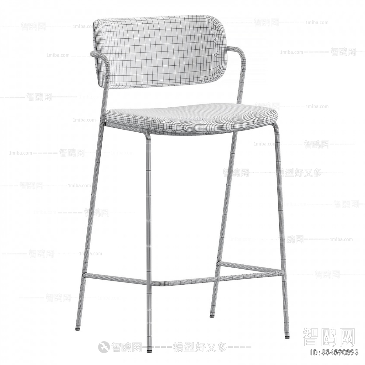 Modern Bar Chair