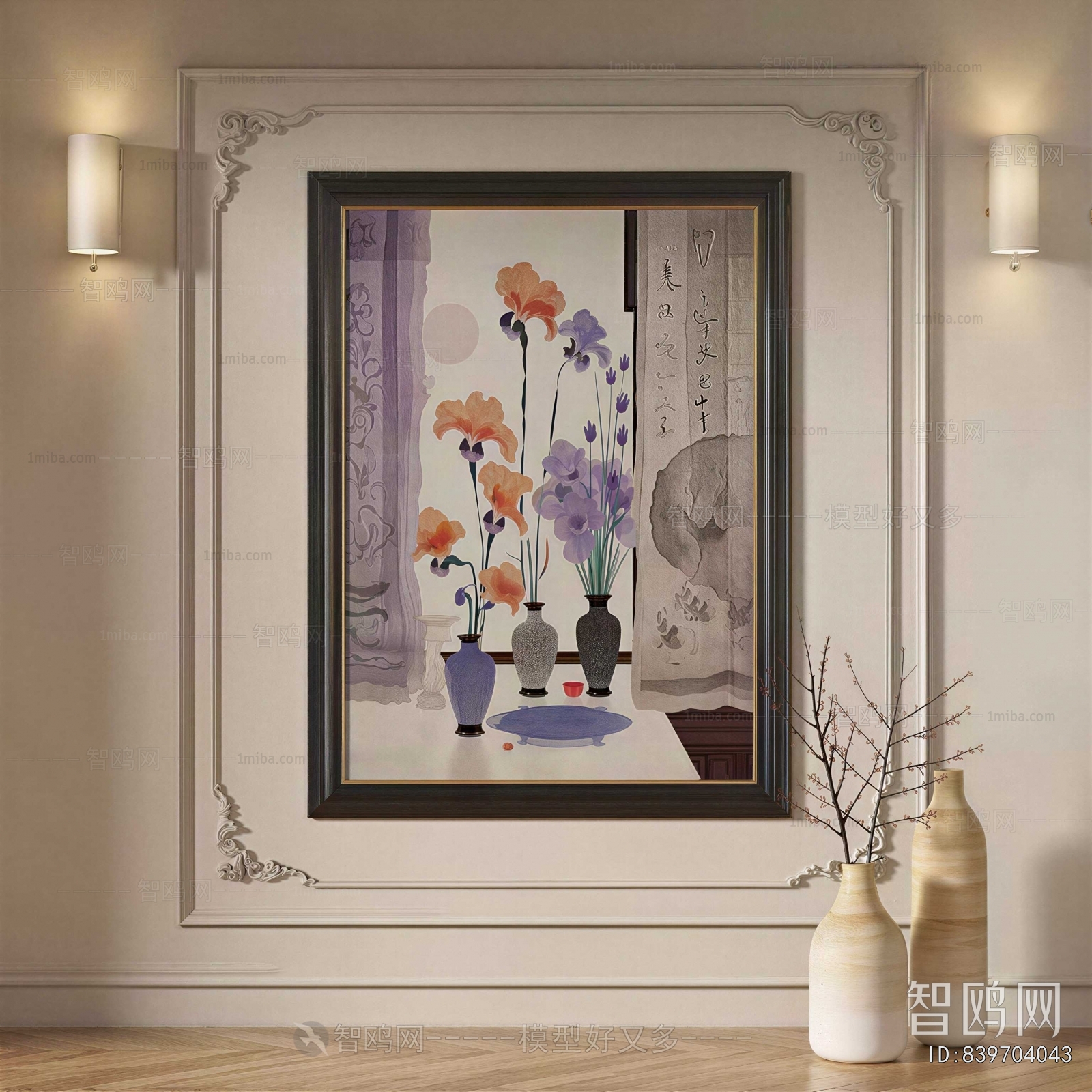 French Style Painting