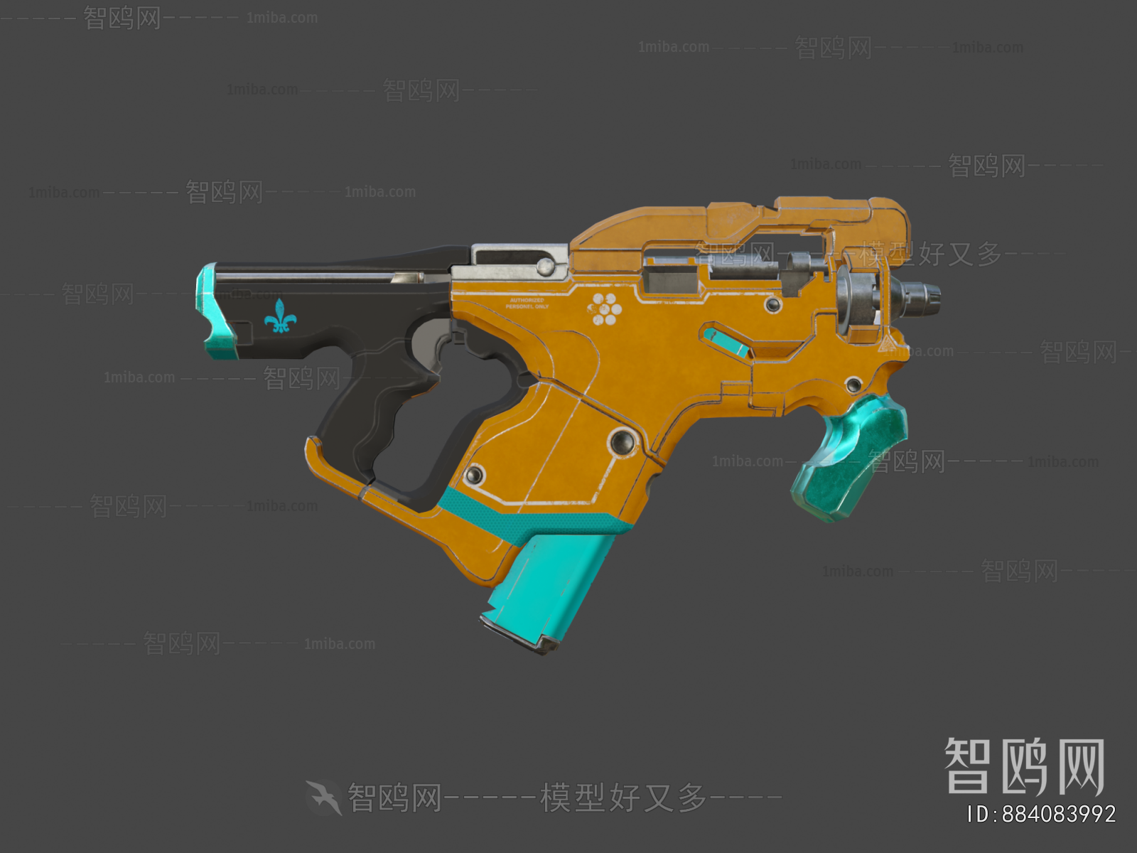 Modern Military Equipment