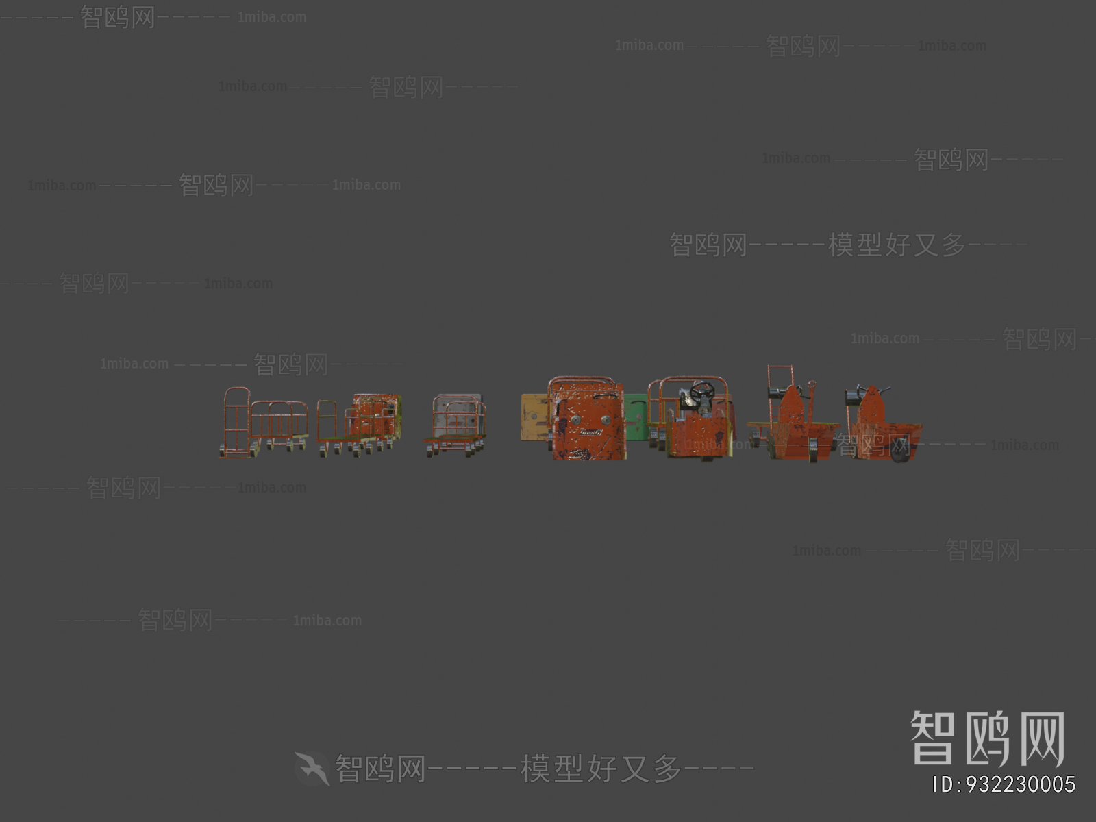 Modern Industrial Equipment