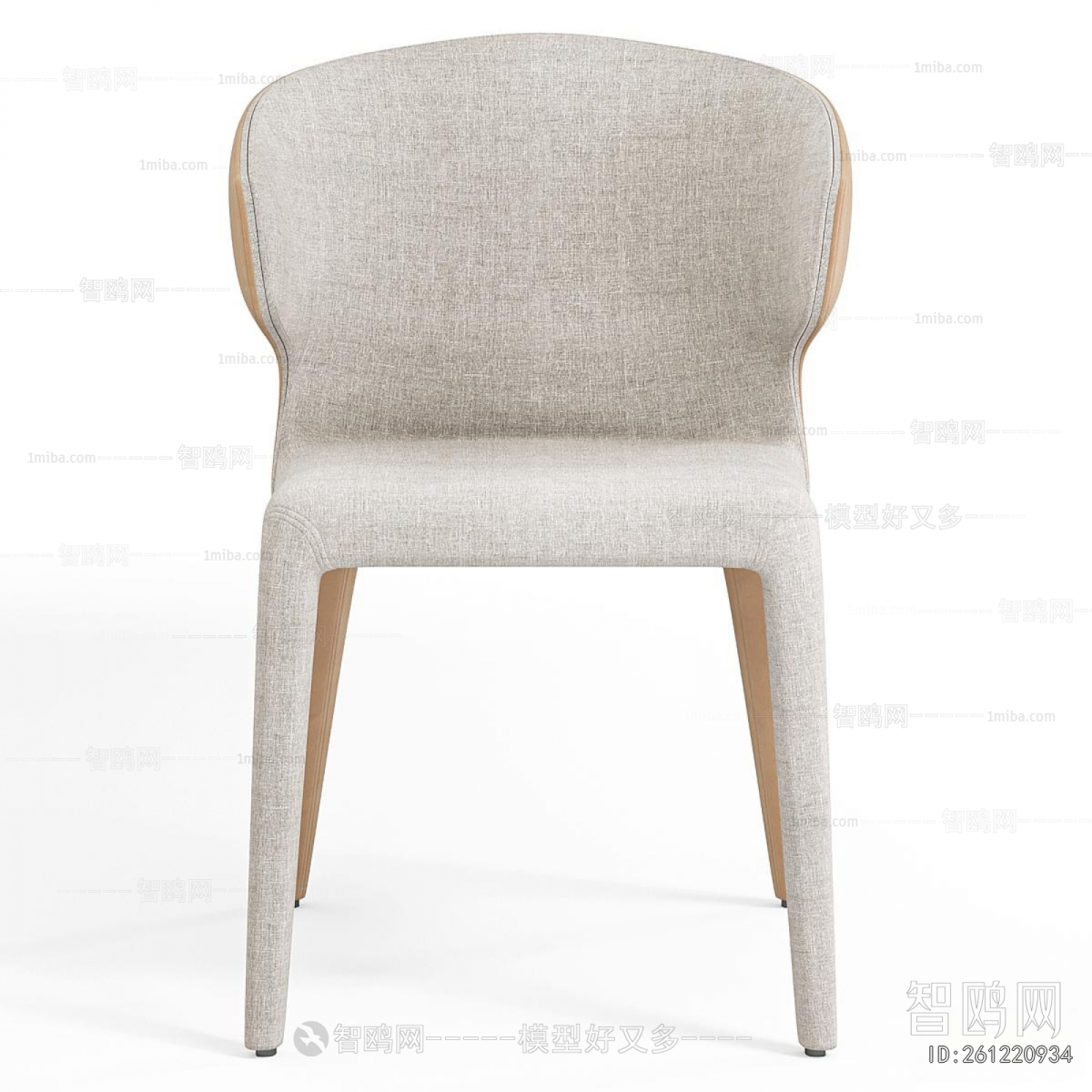 Modern Dining Chair