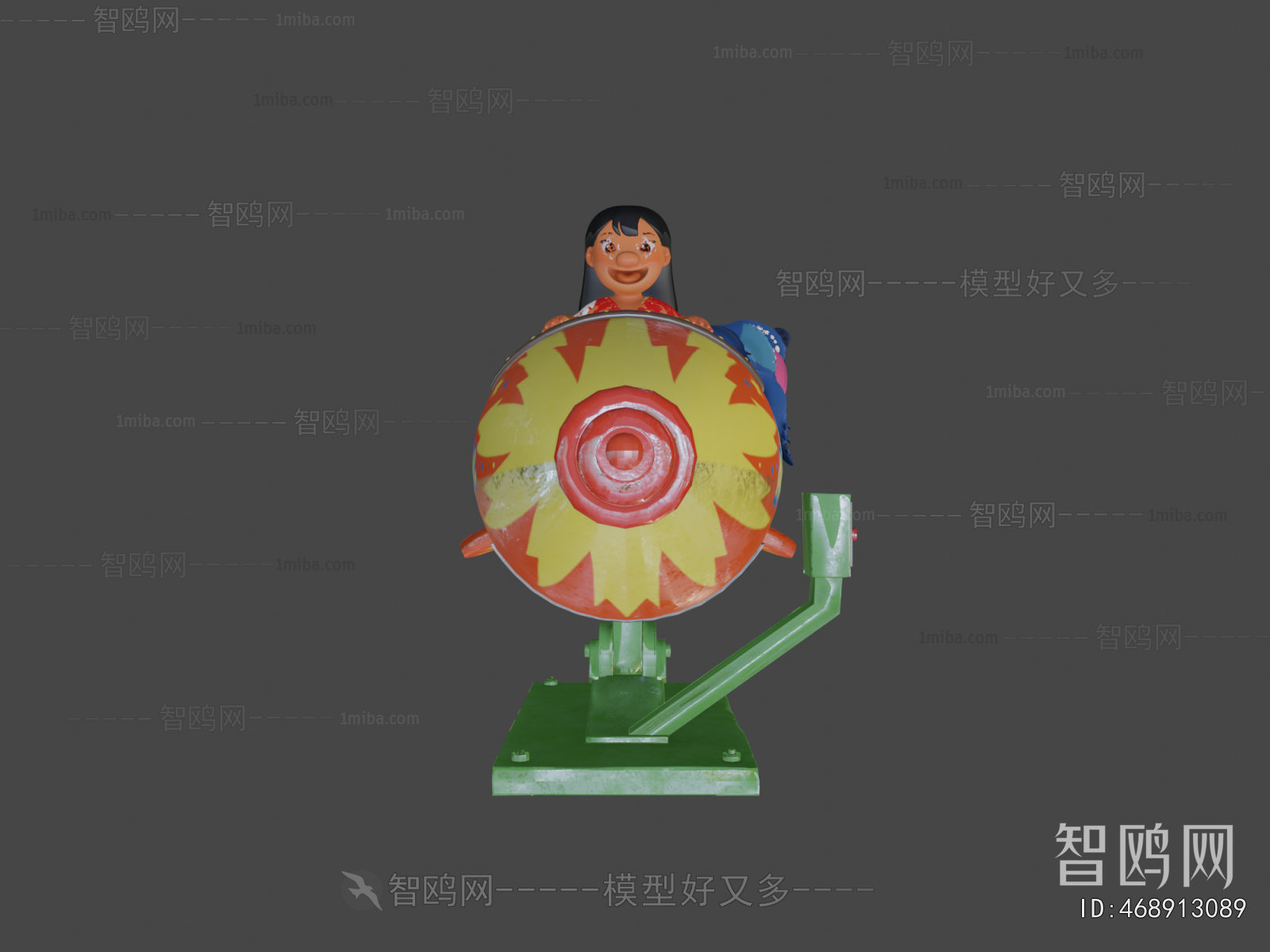 Modern Equipment For Children