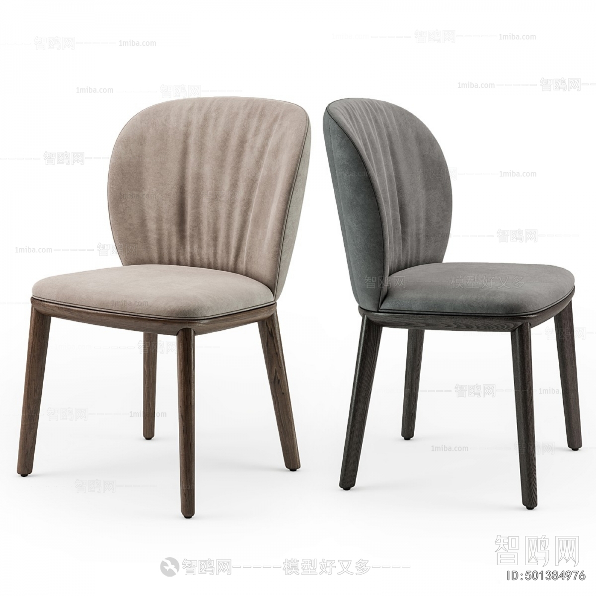 Modern Dining Chair