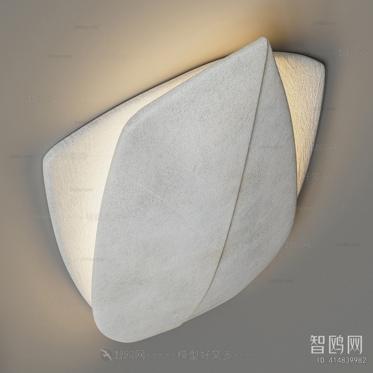 Modern Wall Lamp