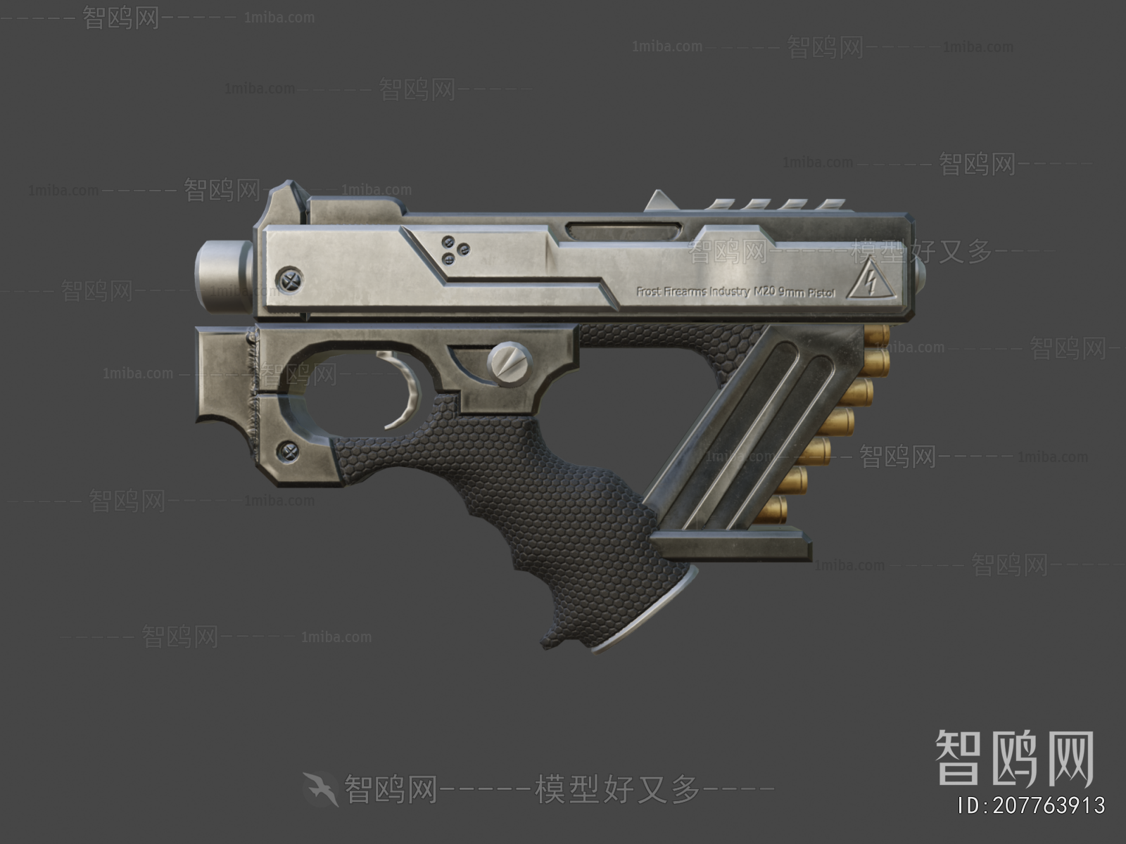 Modern Military Equipment