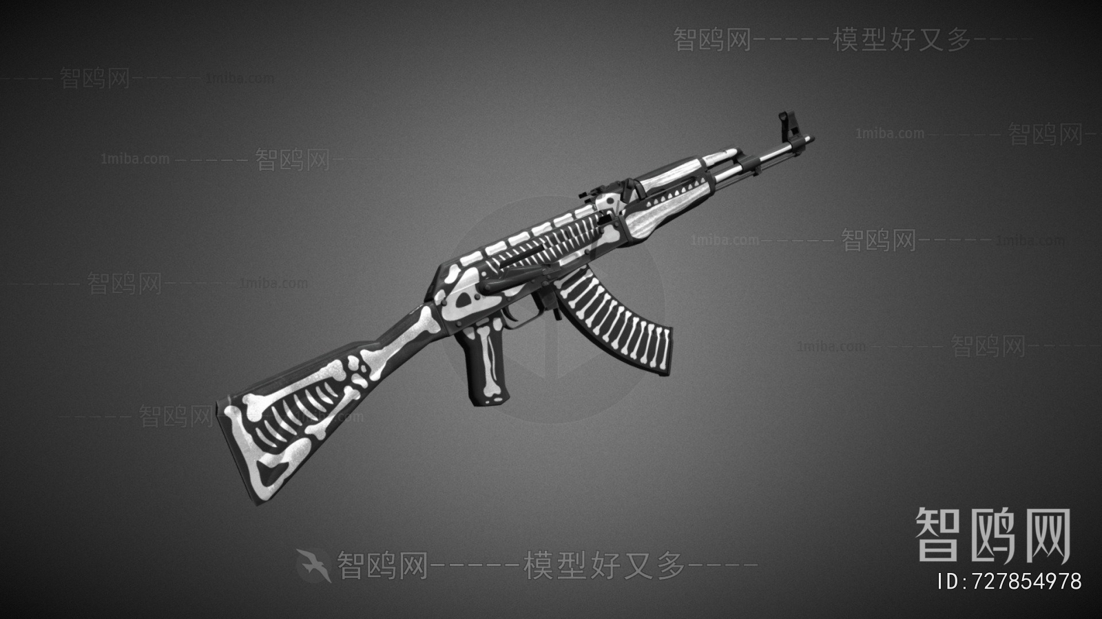 Modern Military Equipment