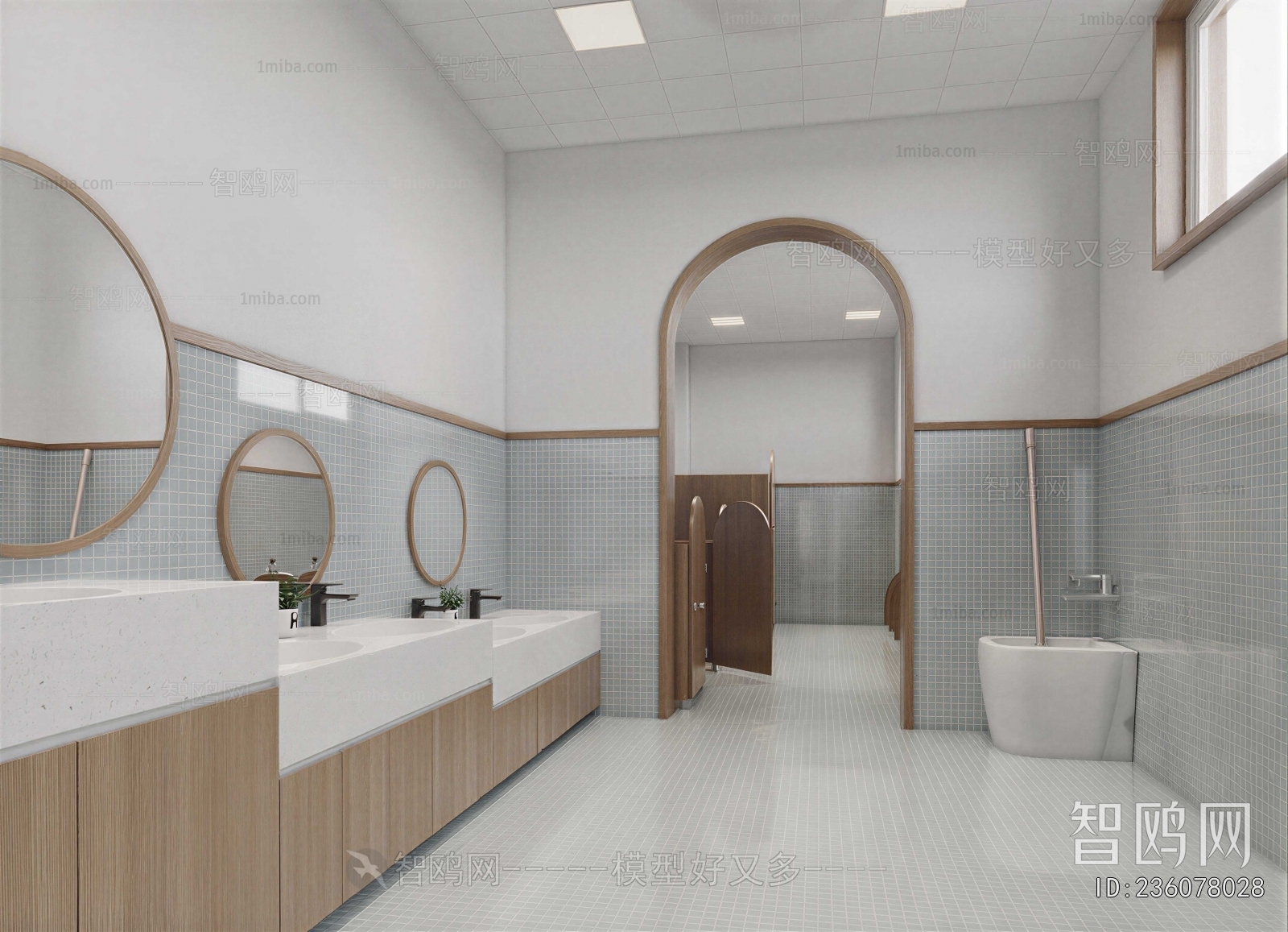 Modern Children's Restroom