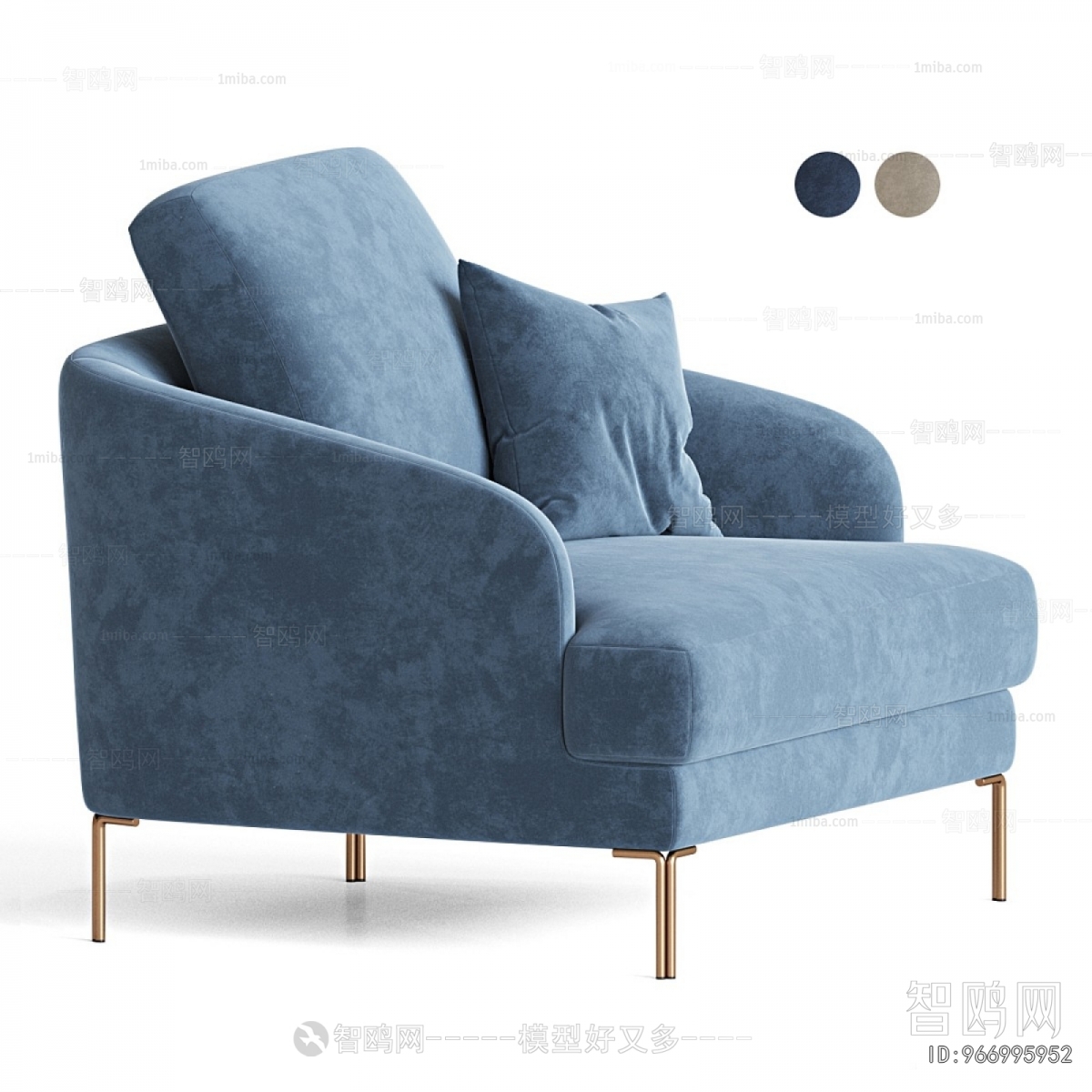 Modern Single Sofa