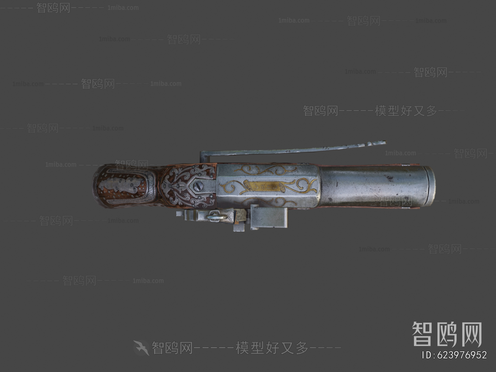 Modern Military Equipment