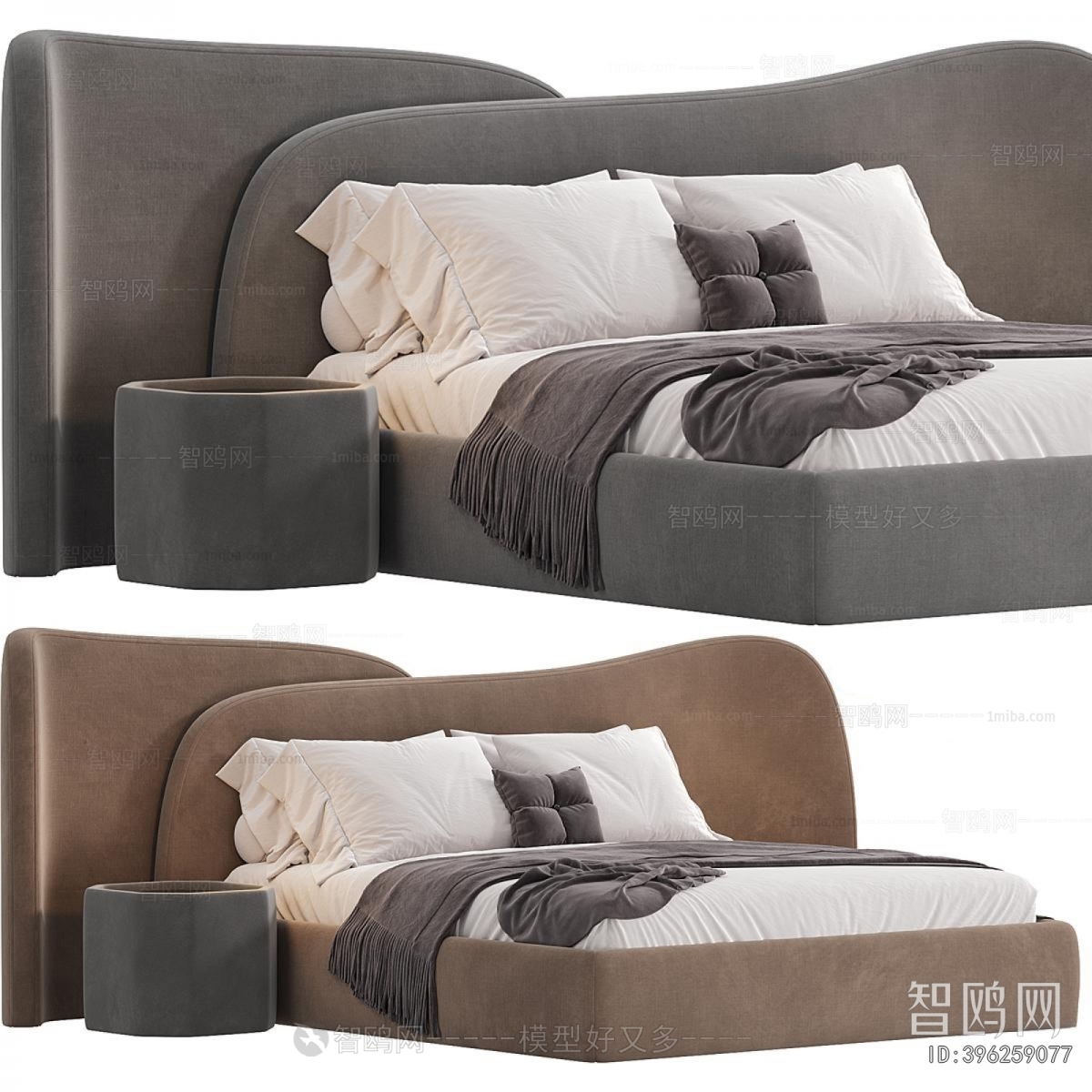 Modern Double Bed