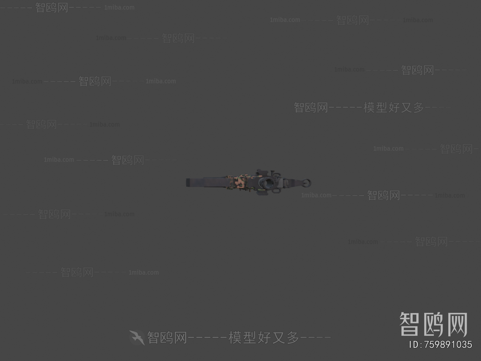 Modern Military Equipment