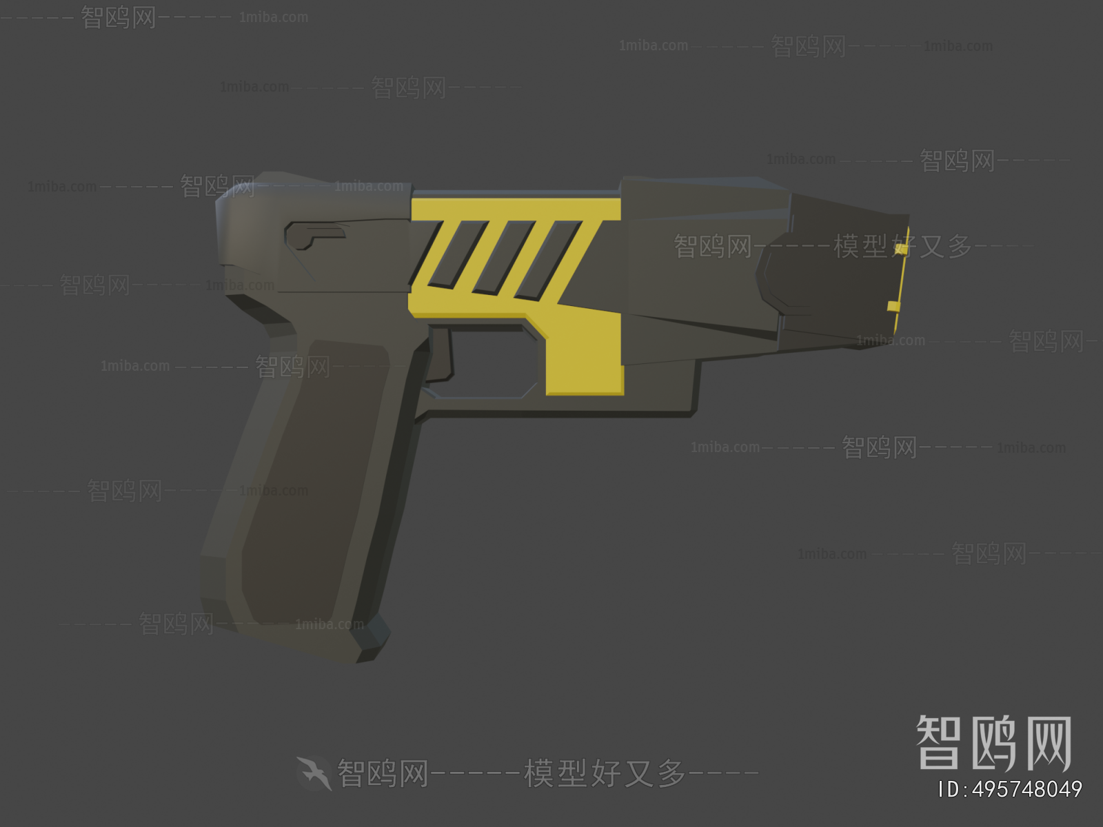 Modern Military Equipment