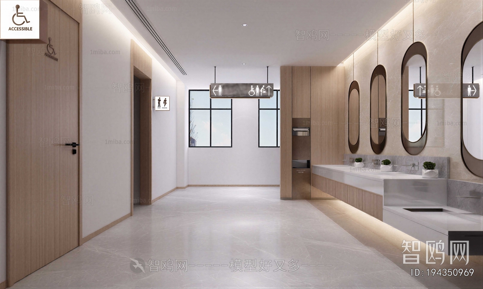 Modern Public Toilet