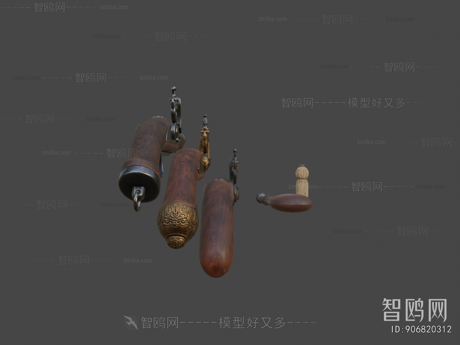 Modern Military Equipment