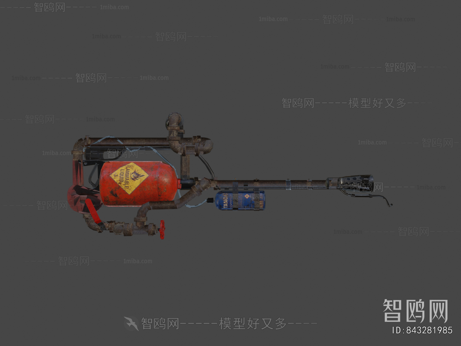 Modern Military Equipment