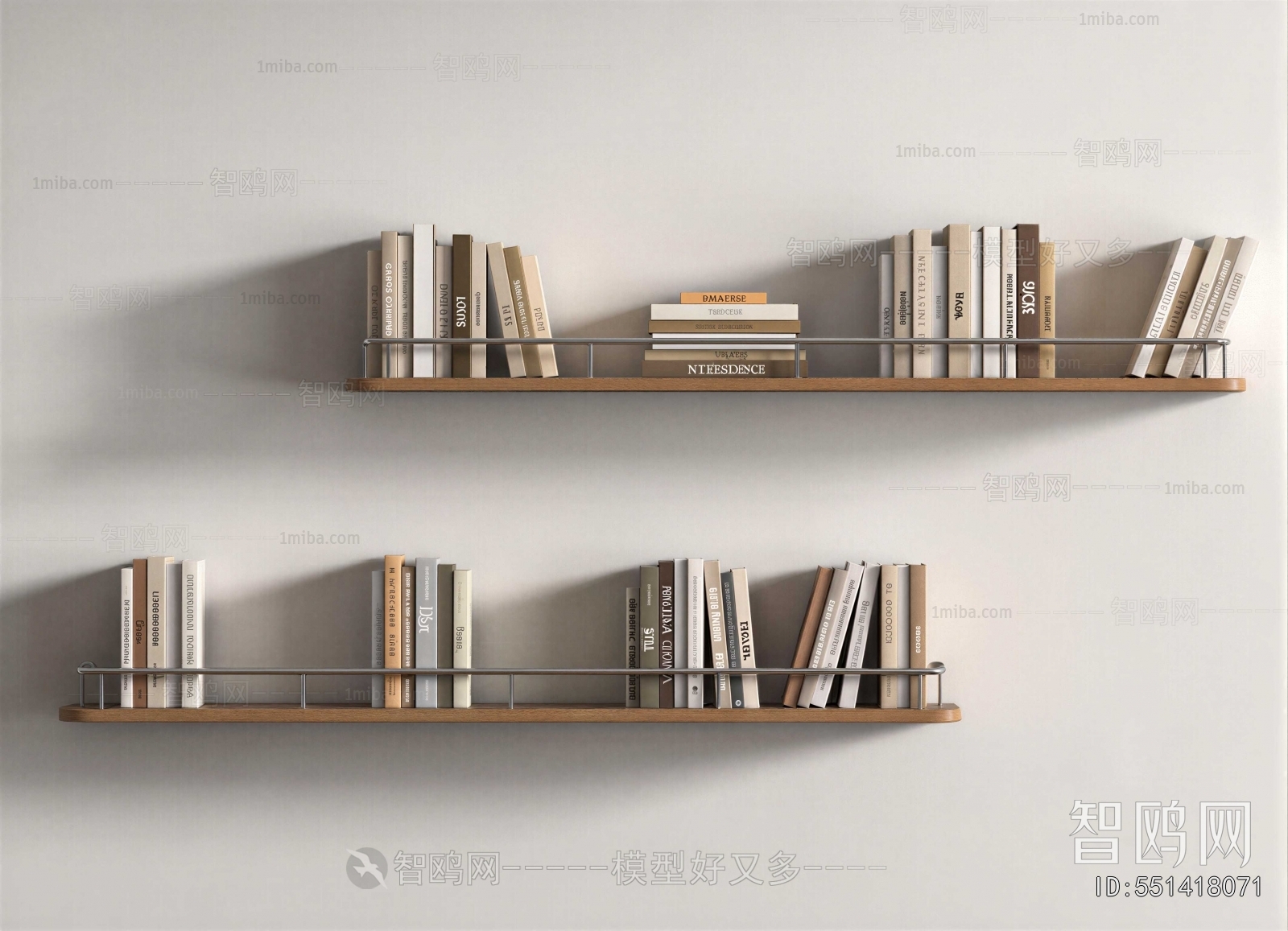 Modern Bookshelf