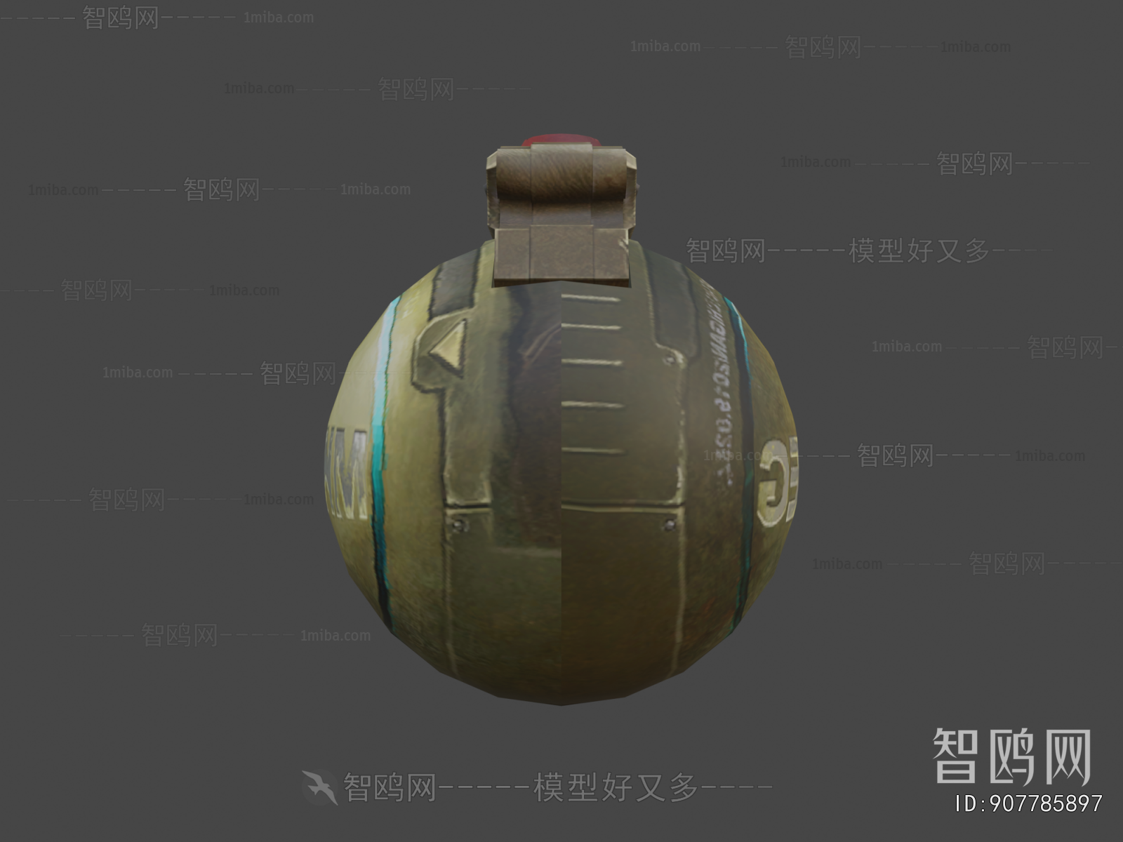 Modern Military Equipment