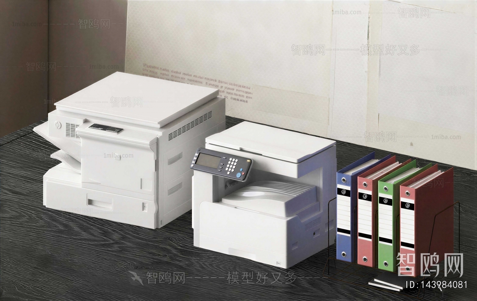 Modern Office Equipment