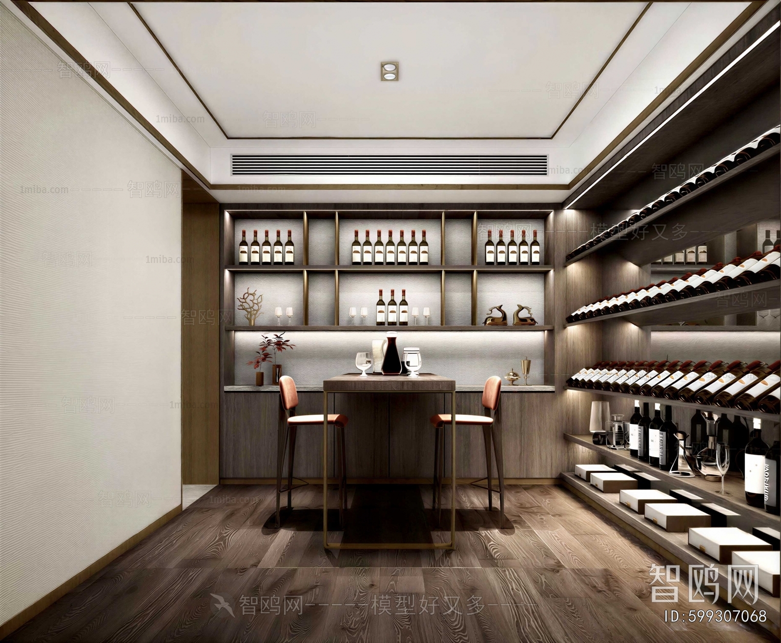 Modern Wine Cellar/Wine Tasting Room