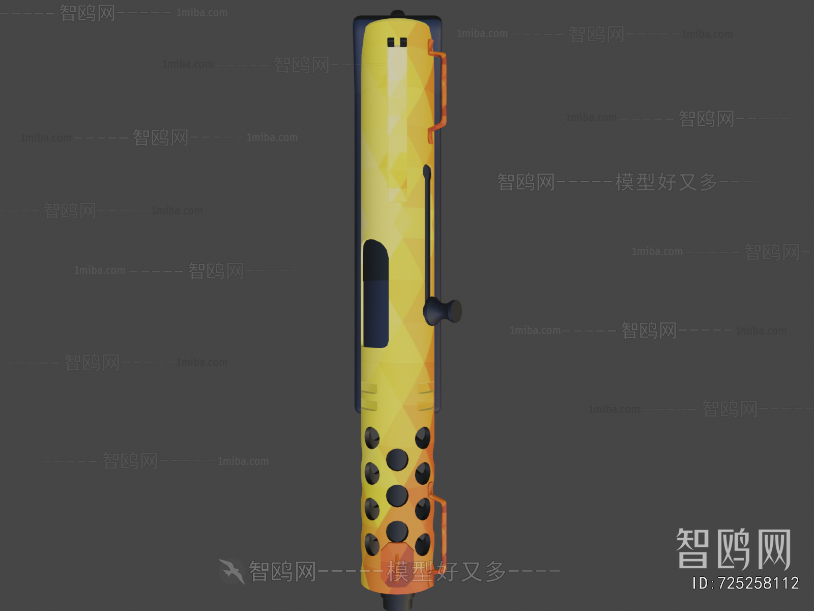 Modern Military Equipment