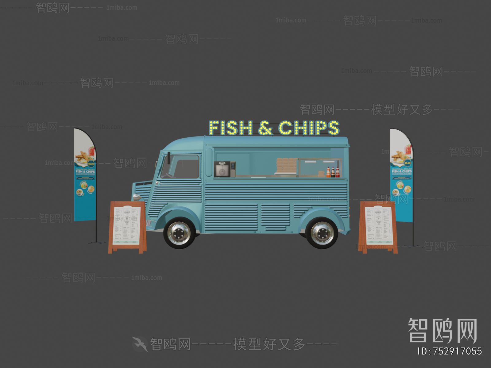 Modern Sales Vehicle