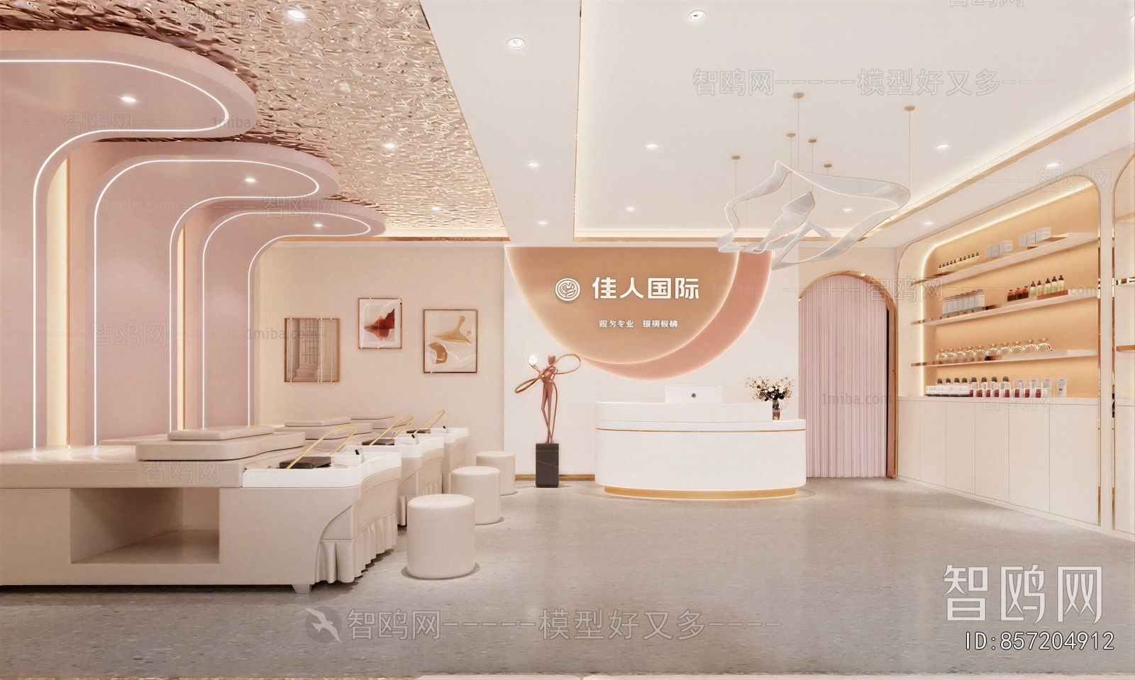 Modern Manicure Shop