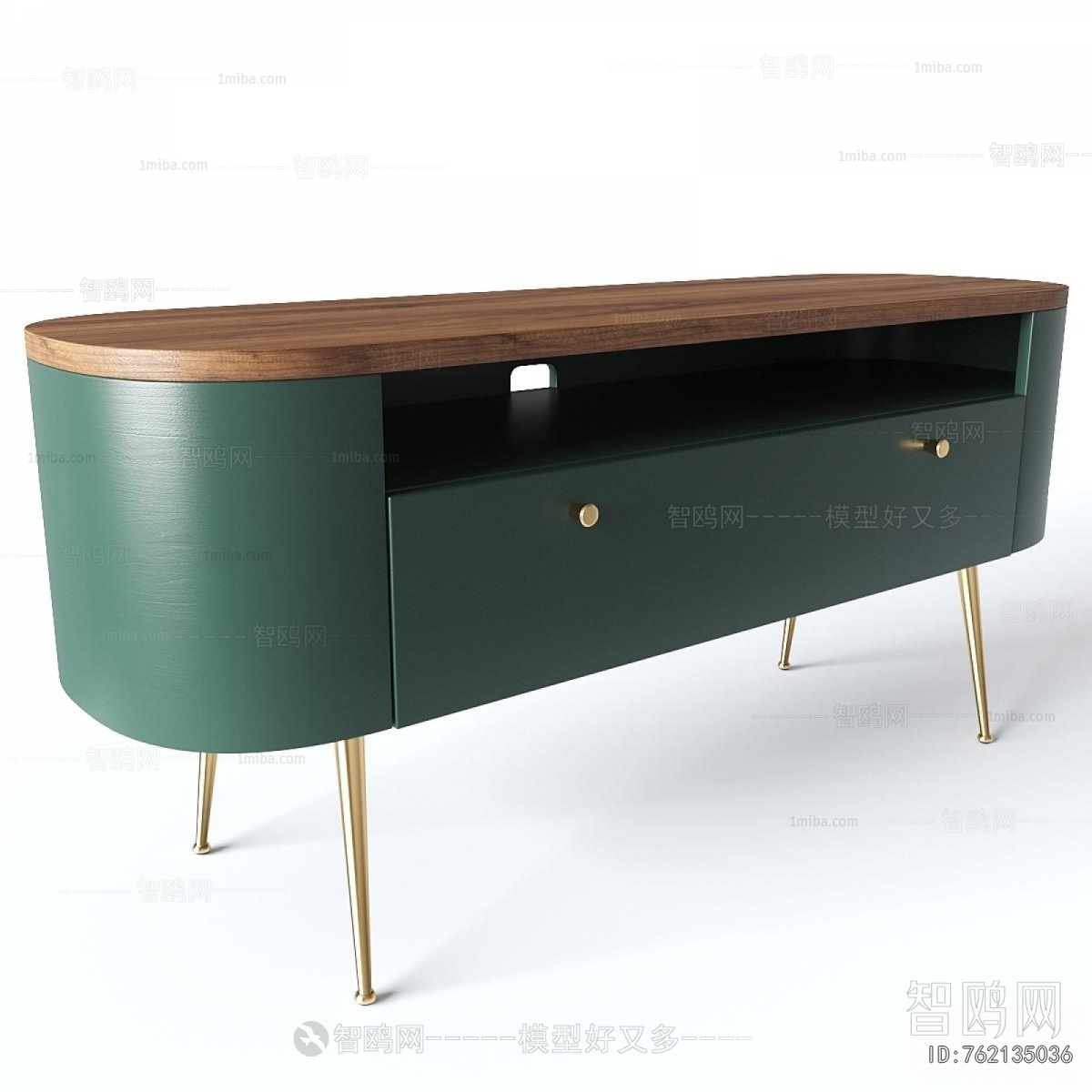 Modern TV Cabinet
