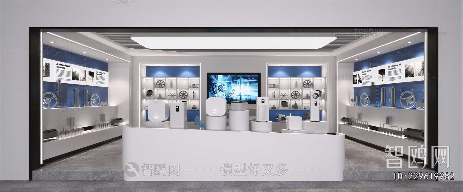 Modern Exhibition Hall