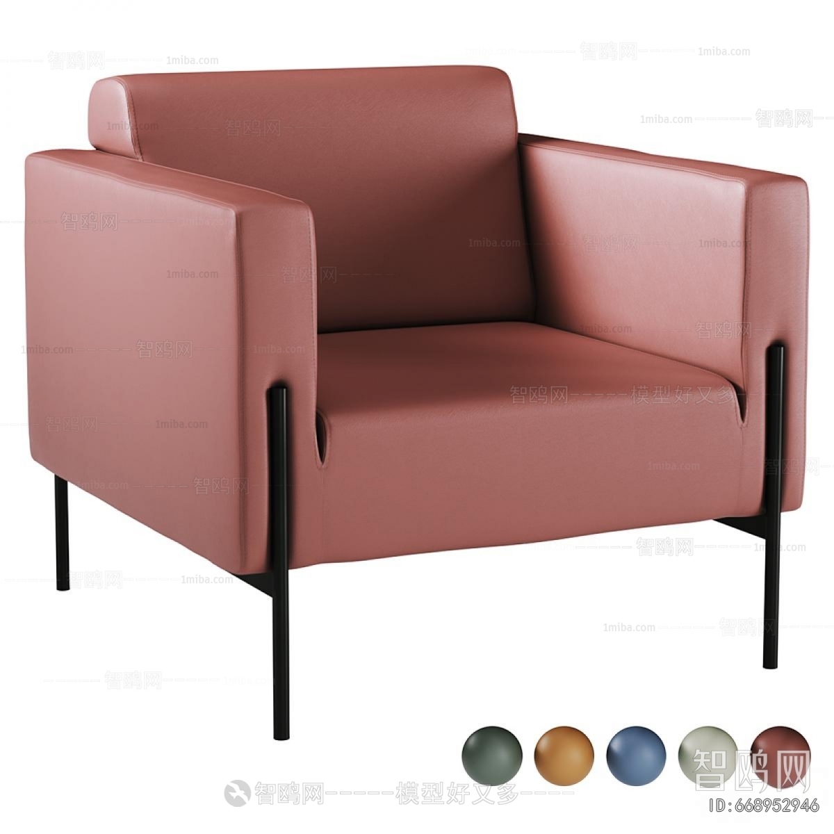 Modern Single Sofa