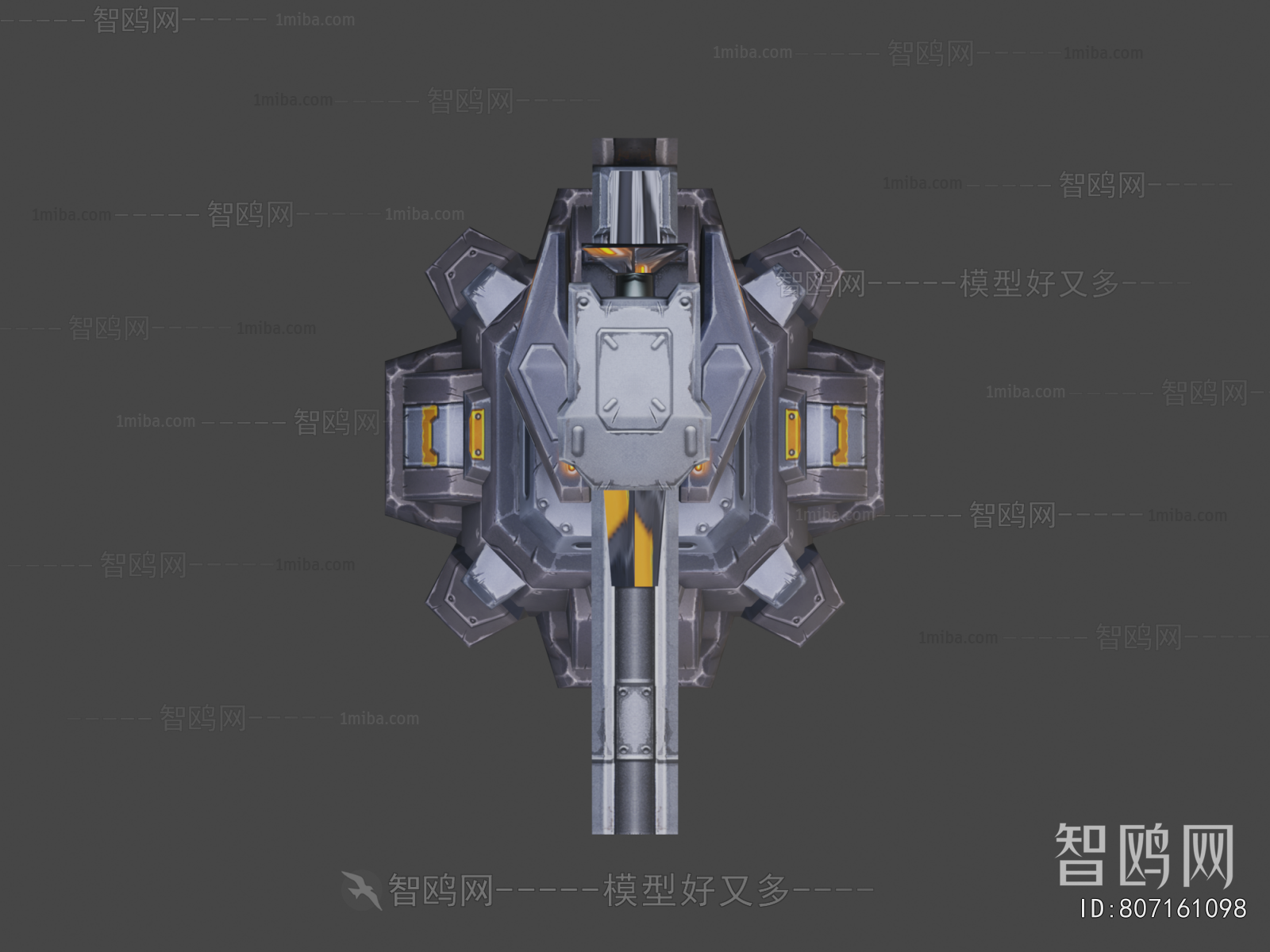 Modern Military Equipment