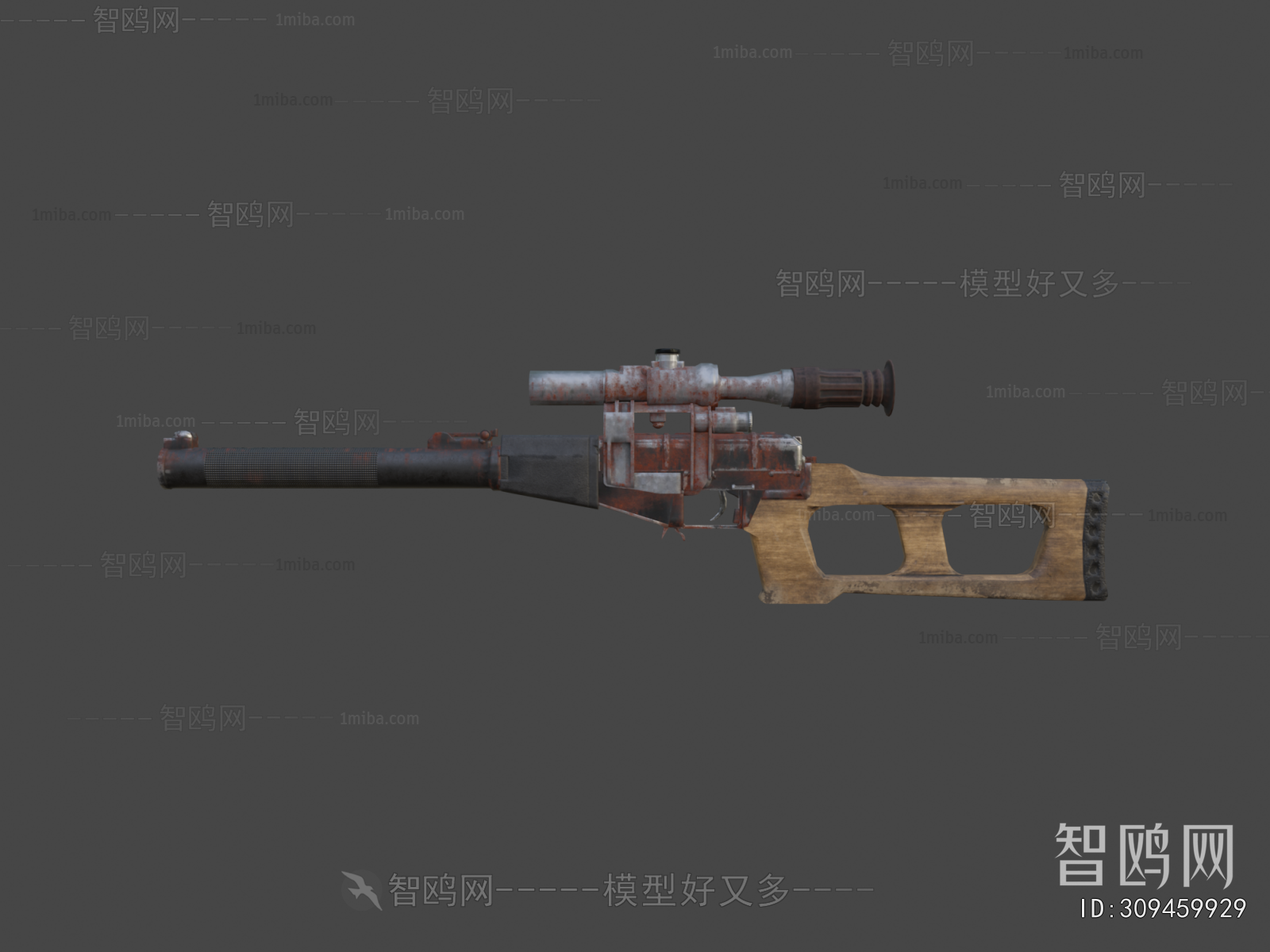 Modern Military Equipment