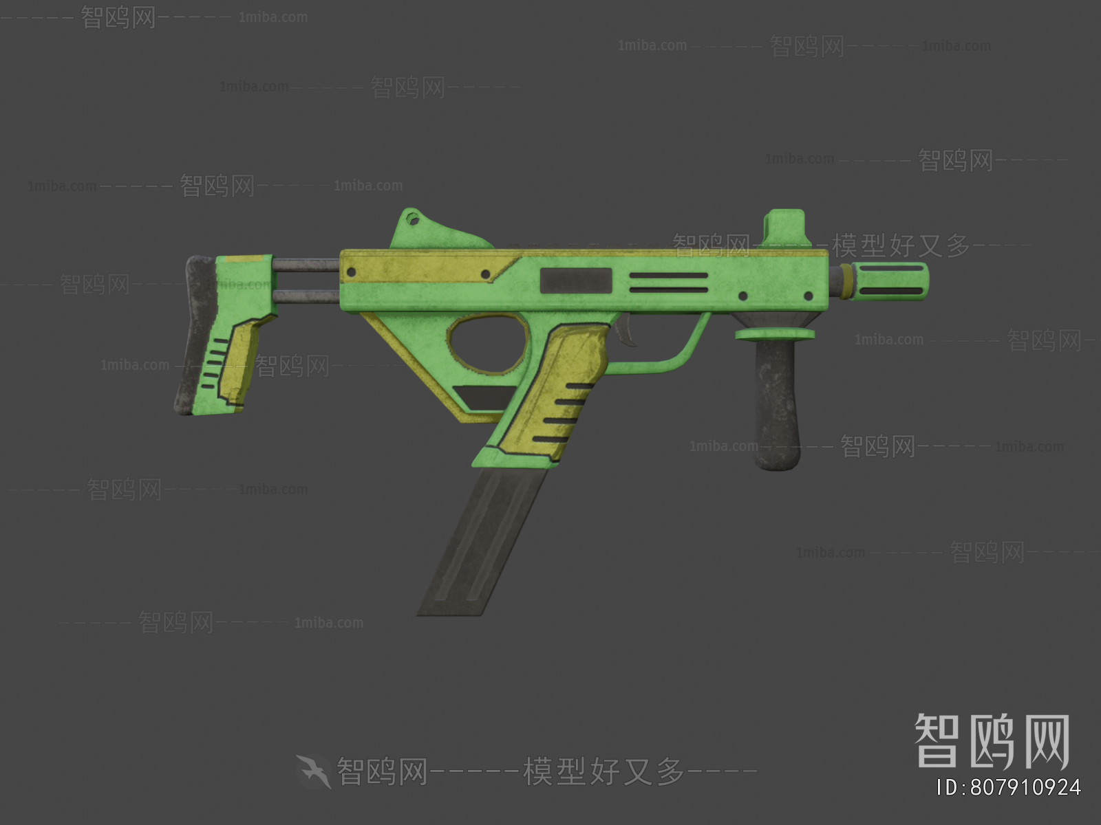 Modern Military Equipment