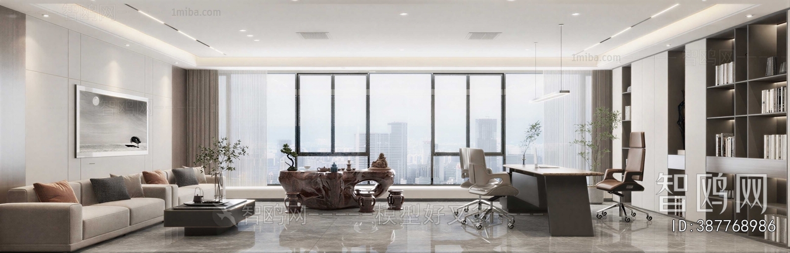 Modern Manager's Office