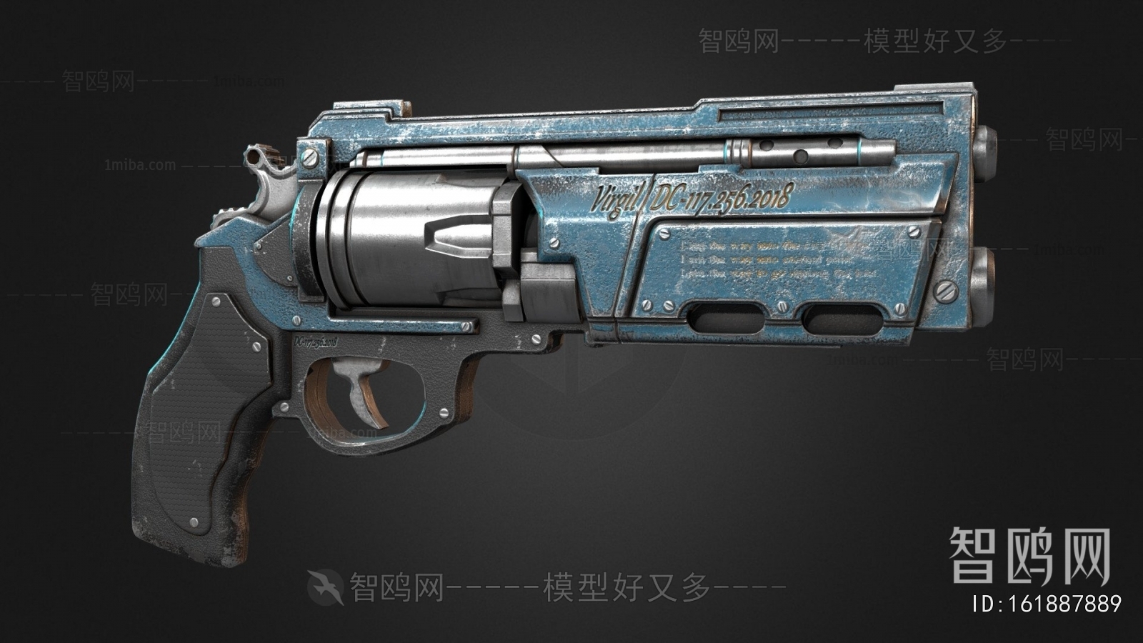 Modern Military Equipment