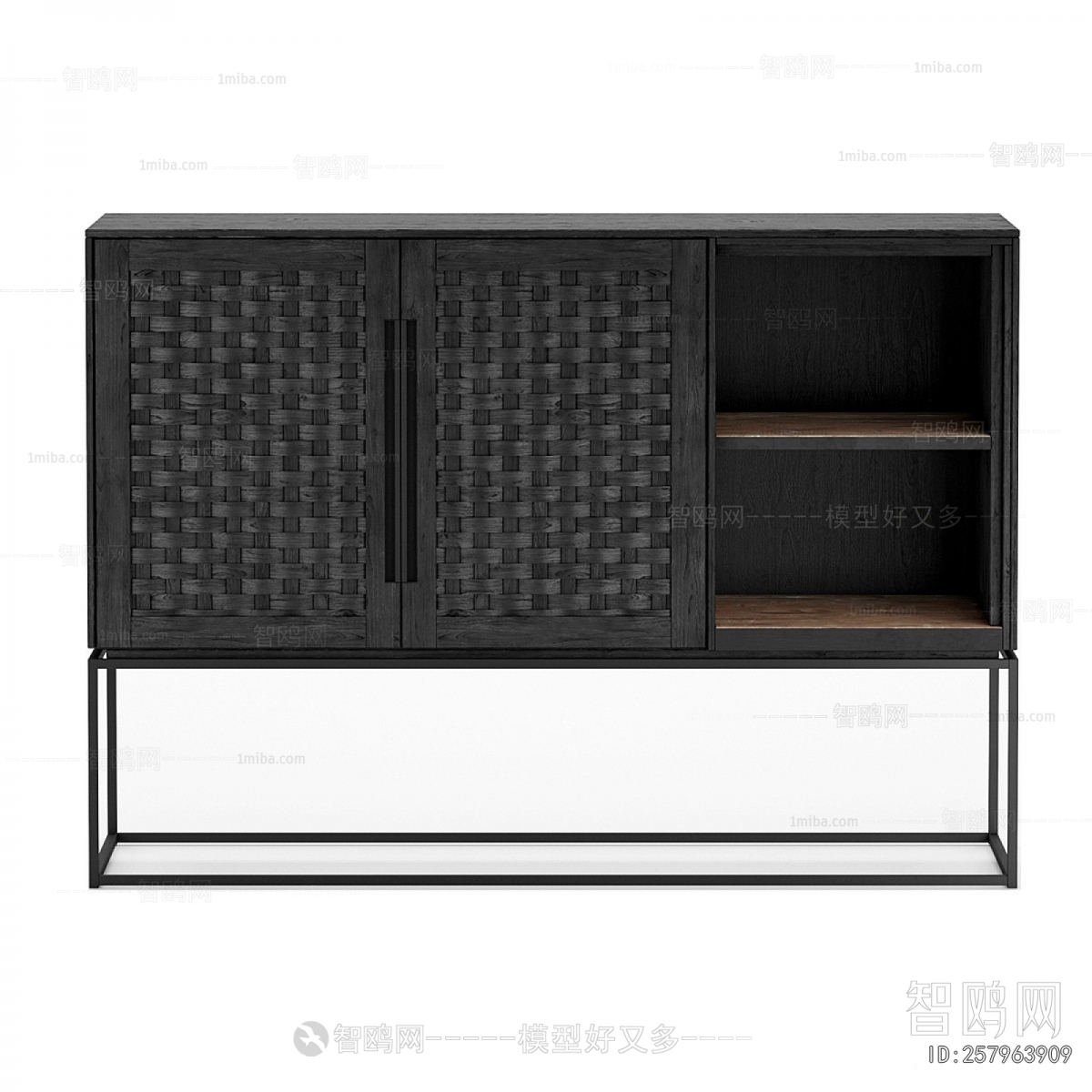 Modern Side Cabinet
