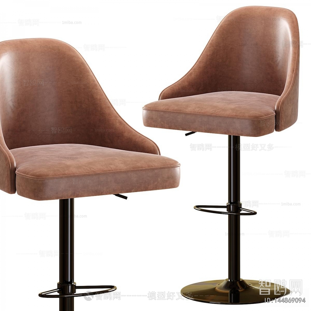 Modern Bar Chair