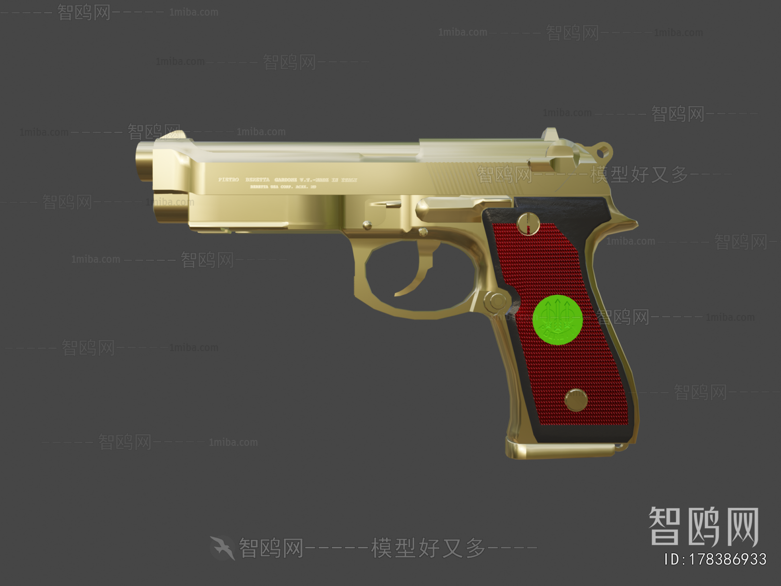 Modern Military Equipment