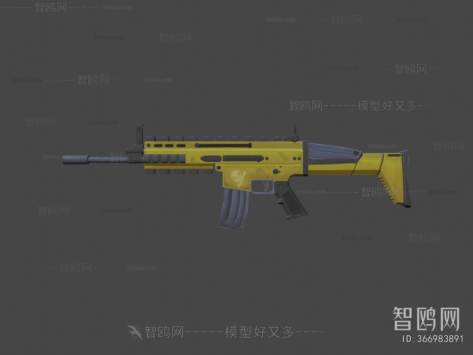 Modern Military Equipment