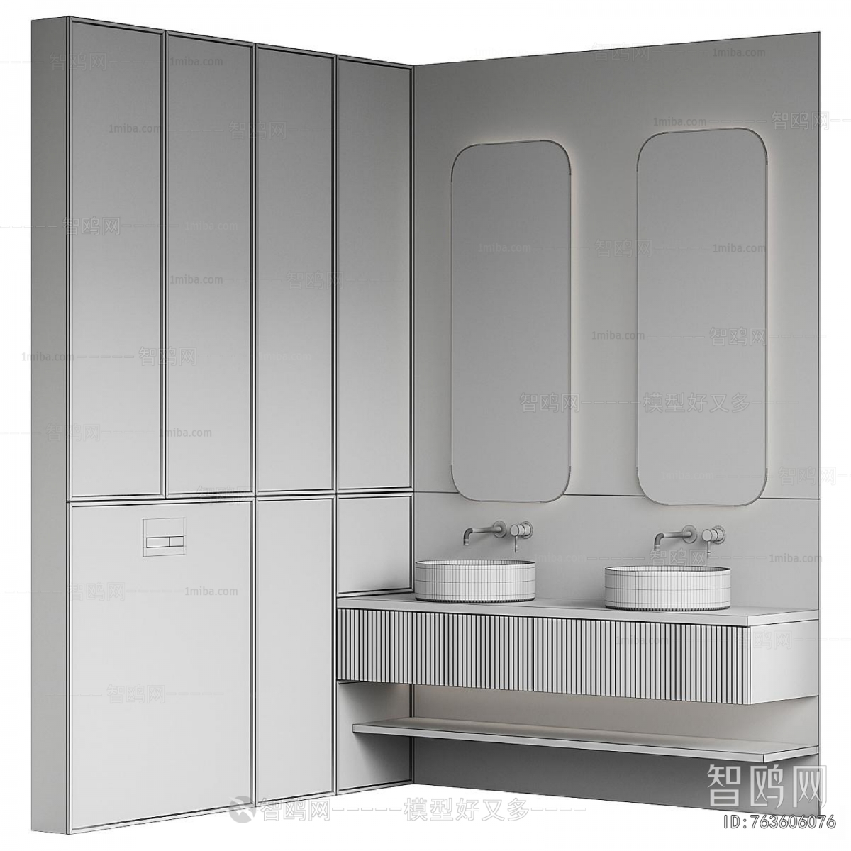 Modern Bathroom Cabinet