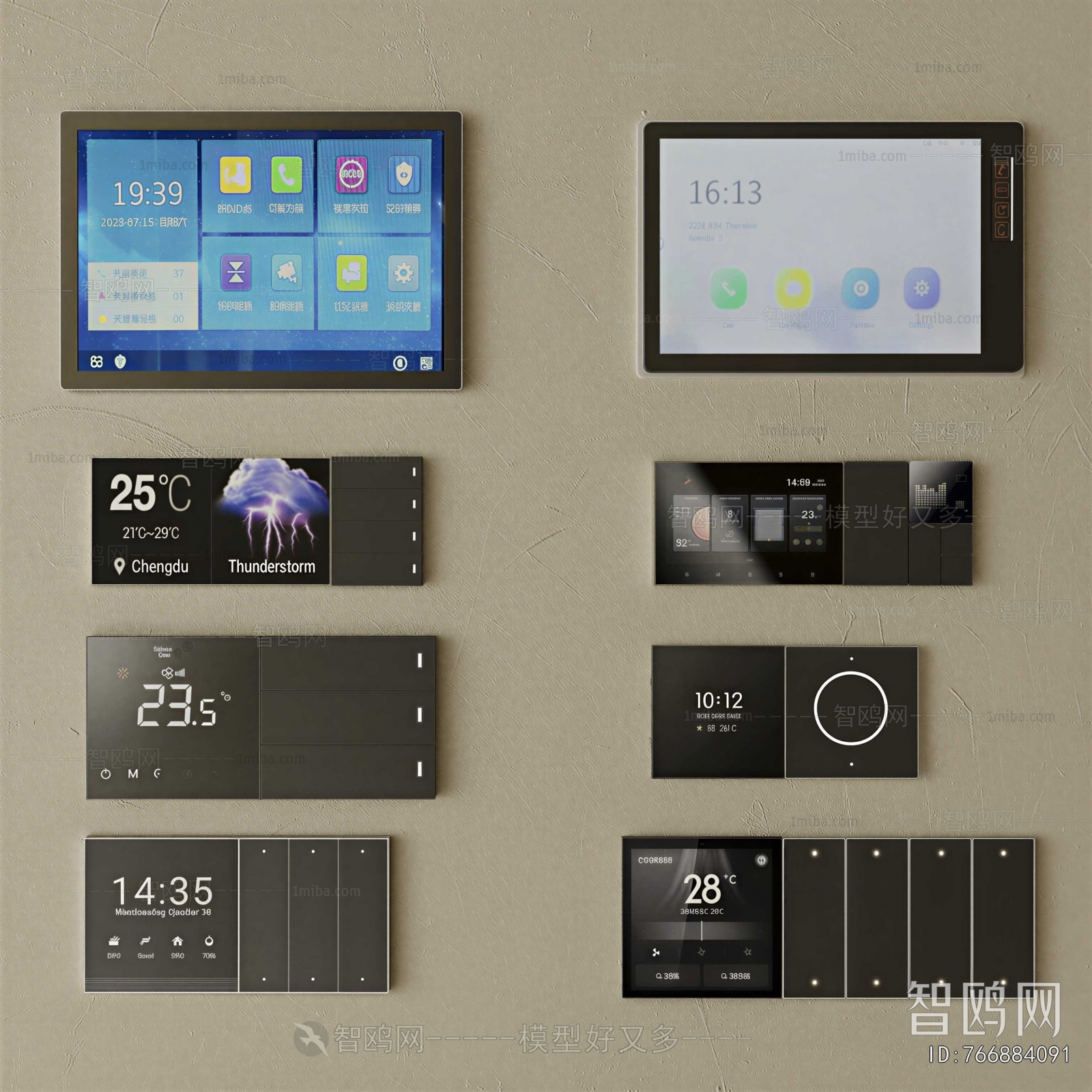 Modern Switch Socket Panel
