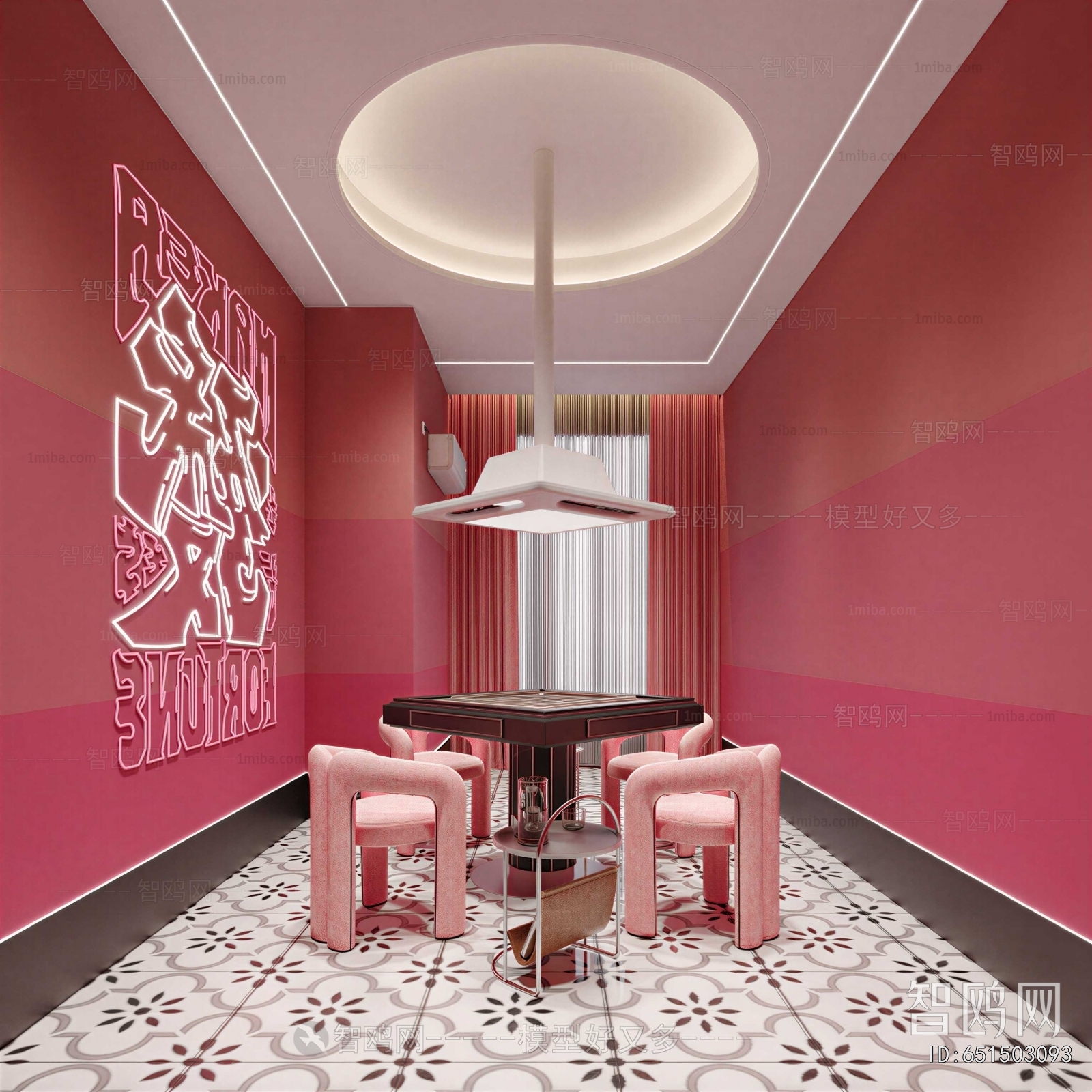 Modern Chess And Card Room