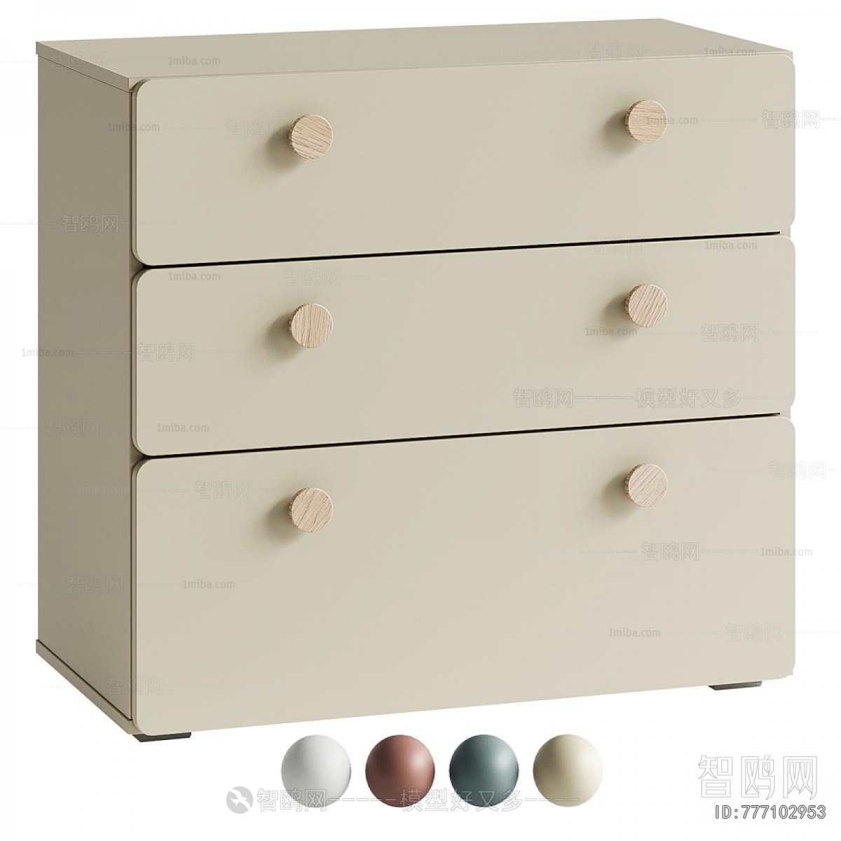 Modern Chest Of Drawers