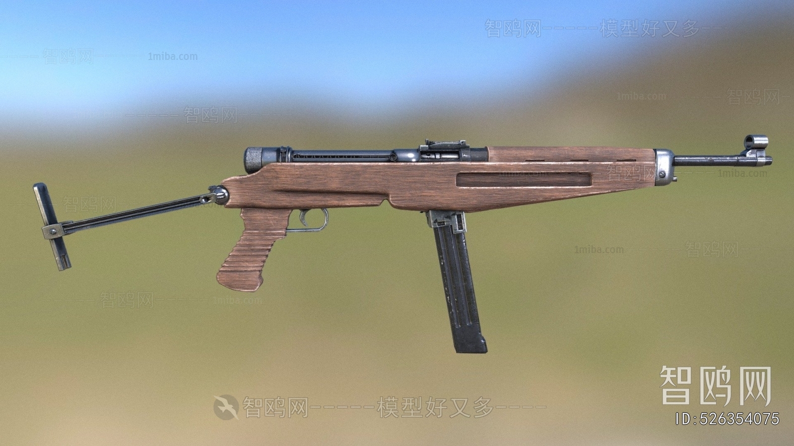 Modern Military Equipment