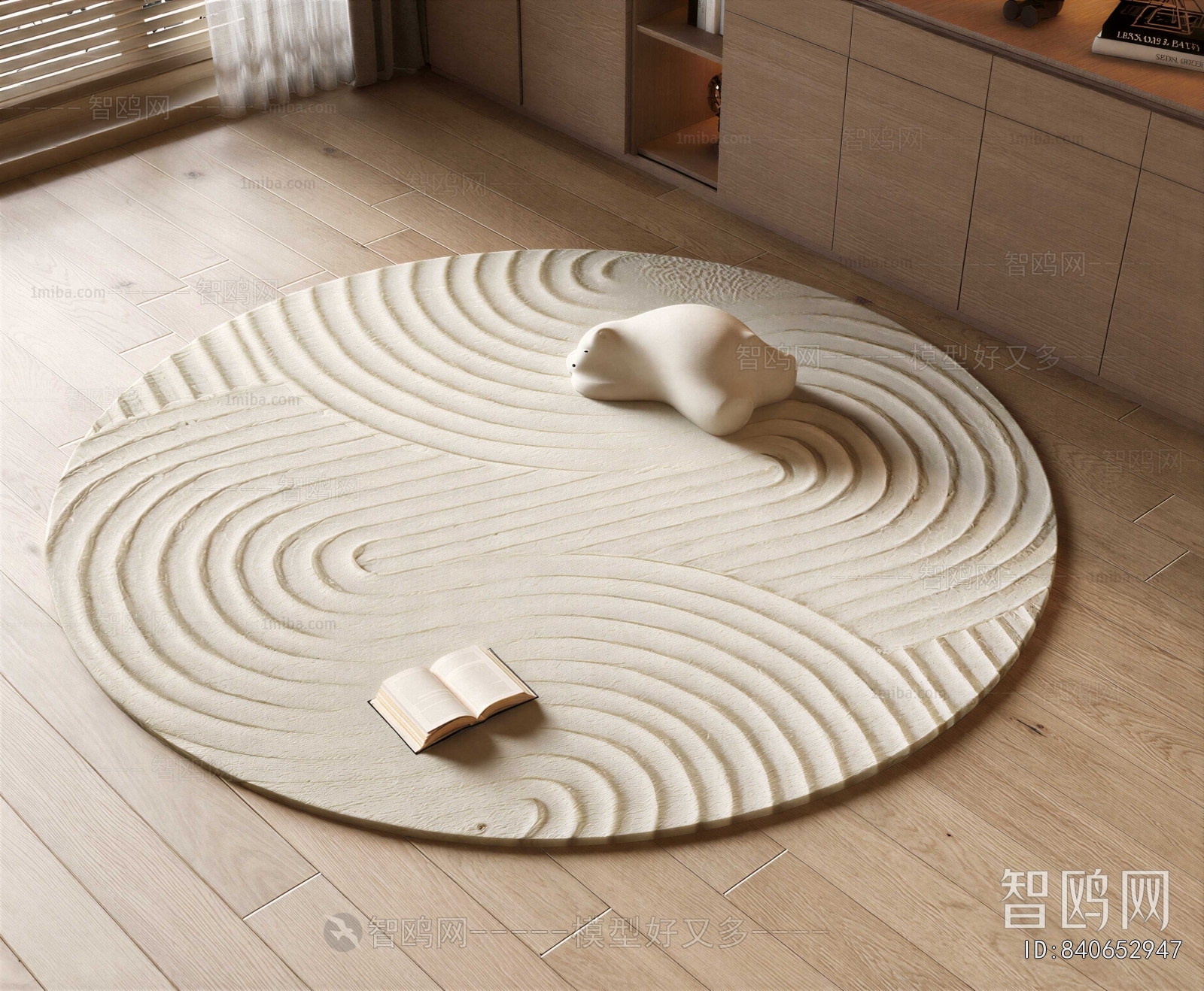 Modern Circular Carpet